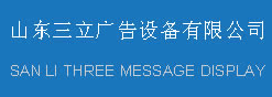 ���f�������V���O�����޹�˾